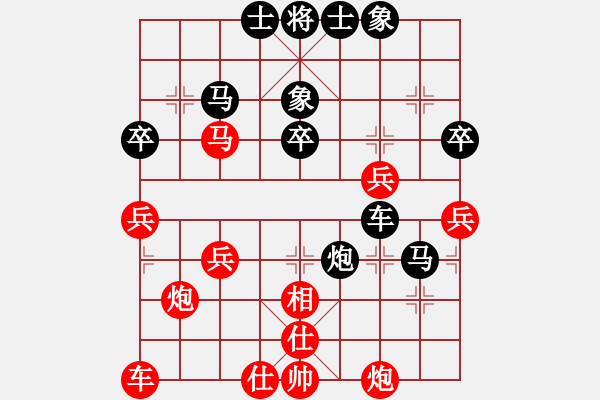 象棋棋譜圖片：80.開朗[1621295242] -VS- 兦言[935445464] - 步數(shù)：50 