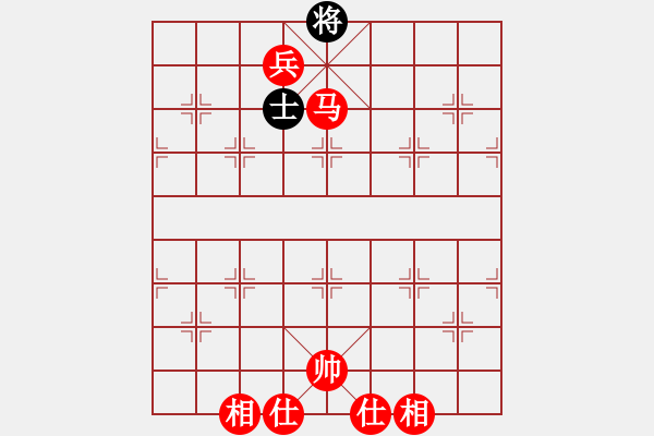 象棋棋譜圖片：直接吃光了 - 步數(shù)：20 