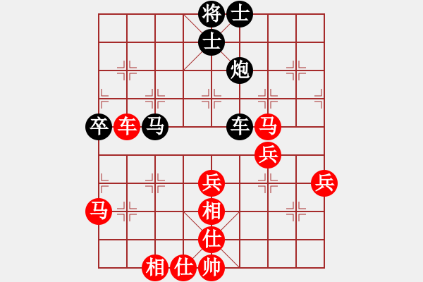 象棋棋譜圖片：xqahztsn(5f)-勝-guest441(4f) - 步數(shù)：63 