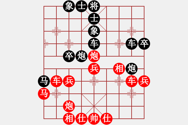 象棋棋譜圖片：五七炮進(jìn)三兵對(duì)屏風(fēng)馬飛左象(旋風(fēng)勝巫師業(yè)余級(jí)) - 步數(shù)：40 