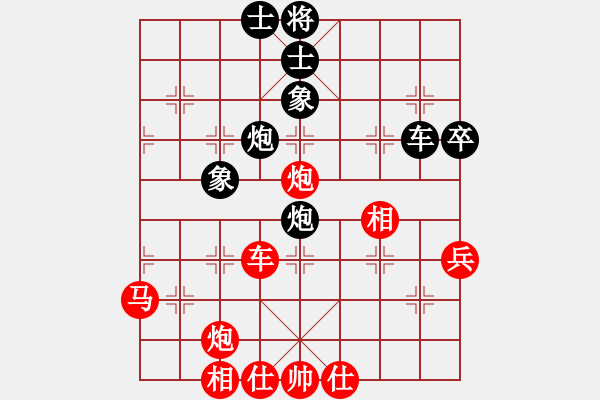 象棋棋譜圖片：五七炮進(jìn)三兵對(duì)屏風(fēng)馬飛左象(旋風(fēng)勝巫師業(yè)余級(jí)) - 步數(shù)：50 