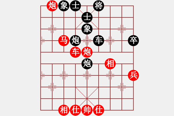 象棋棋譜圖片：五七炮進(jìn)三兵對(duì)屏風(fēng)馬飛左象(旋風(fēng)勝巫師業(yè)余級(jí)) - 步數(shù)：60 