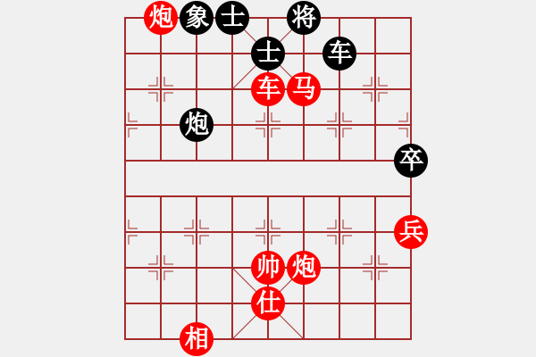 象棋棋譜圖片：五七炮進(jìn)三兵對(duì)屏風(fēng)馬飛左象(旋風(fēng)勝巫師業(yè)余級(jí)) - 步數(shù)：83 