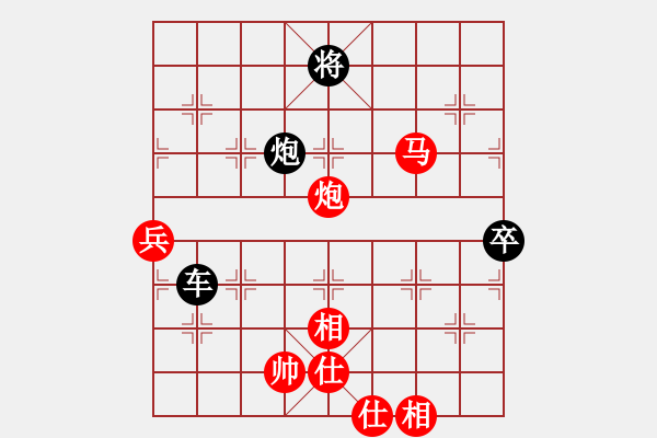 象棋棋譜圖片：江西省張海鑫--subba 黑勝 - 步數(shù)：120 