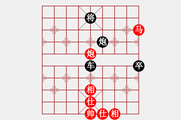 象棋棋譜圖片：江西省張海鑫--subba 黑勝 - 步數(shù)：130 