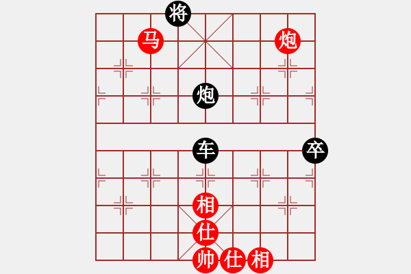 象棋棋譜圖片：江西省張海鑫--subba 黑勝 - 步數(shù)：140 