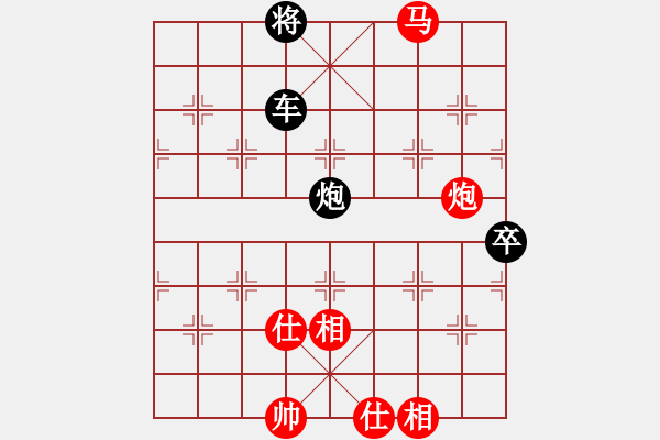 象棋棋譜圖片：江西省張海鑫--subba 黑勝 - 步數(shù)：160 