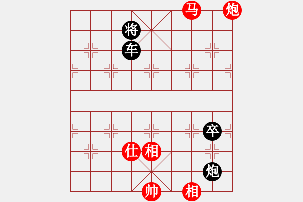 象棋棋譜圖片：江西省張海鑫--subba 黑勝 - 步數(shù)：170 