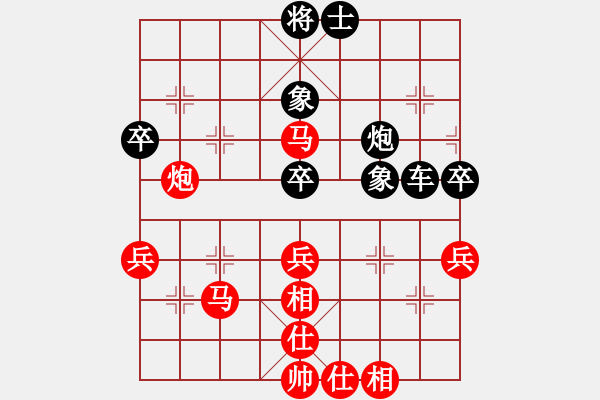 象棋棋譜圖片：江西省張海鑫--subba 黑勝 - 步數(shù)：60 