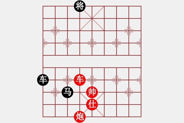 象棋棋譜圖片：第二章 掌握運(yùn)子技巧 第3節(jié) 殘炮歸家 第9局 車炮造殺 - 步數(shù)：21 