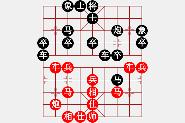 象棋棋譜圖片：黃花地(9星)-和-魔妹小嬌鳳(9星) - 步數(shù)：50 