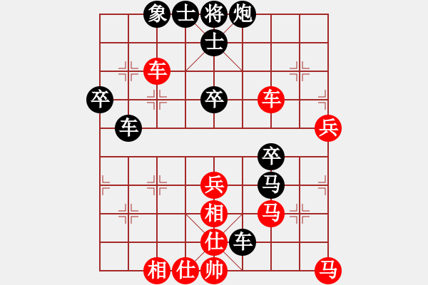 象棋棋譜圖片：黃花地(9星)-和-魔妹小嬌鳳(9星) - 步數(shù)：80 