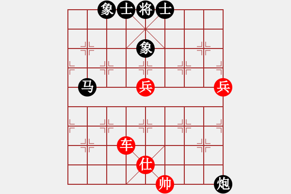 象棋棋譜圖片：嘴角揚(yáng)揚(yáng)[50129759] -VS- 123[1493519133] - 步數(shù)：100 