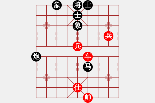 象棋棋譜圖片：嘴角揚(yáng)揚(yáng)[50129759] -VS- 123[1493519133] - 步數(shù)：111 