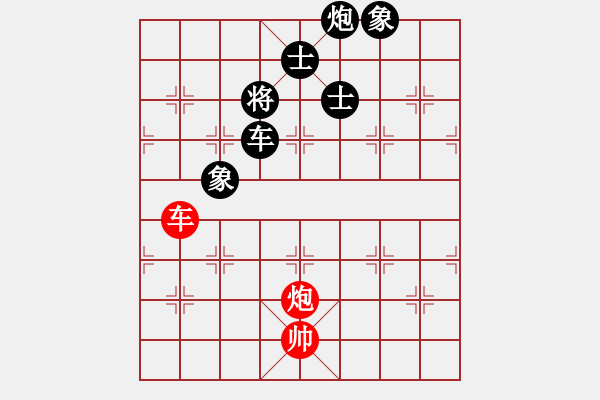 象棋棋譜圖片：心靈之窗(北斗)-負(fù)-星月棋俠(無極) - 步數(shù)：200 