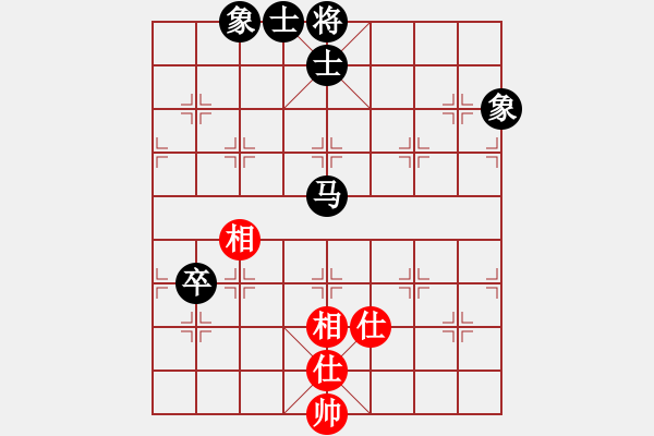 象棋棋譜圖片：棋魂開心(9段)-和-洛水清波(日帥) - 步數(shù)：120 