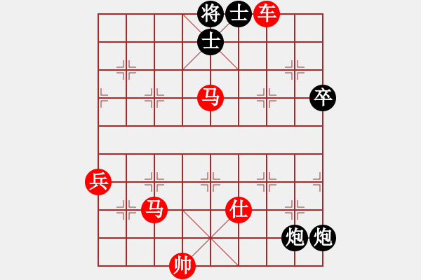 象棋棋譜圖片：出頭鳥的勇氣[紅] -VS- 方圓[黑] - 步數(shù)：91 