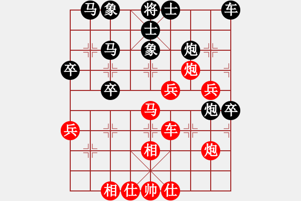 象棋棋譜圖片：棋中無我(3段)-勝-瓜迪奧拉(9段) - 步數(shù)：50 