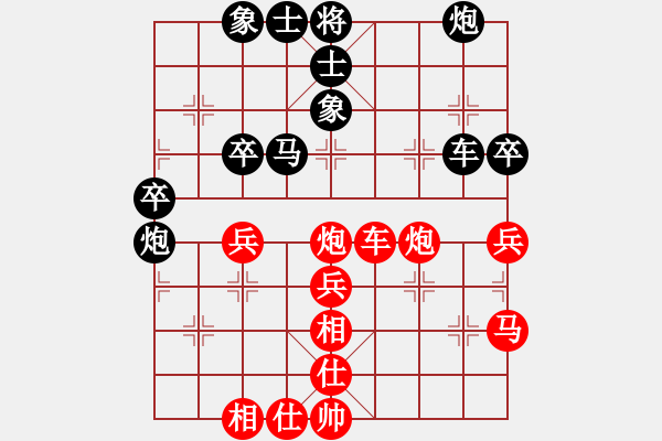 象棋棋譜圖片：后手卒底炮對(duì)仙人再炮二上二 實(shí)戰(zhàn)2 - 步數(shù)：50 