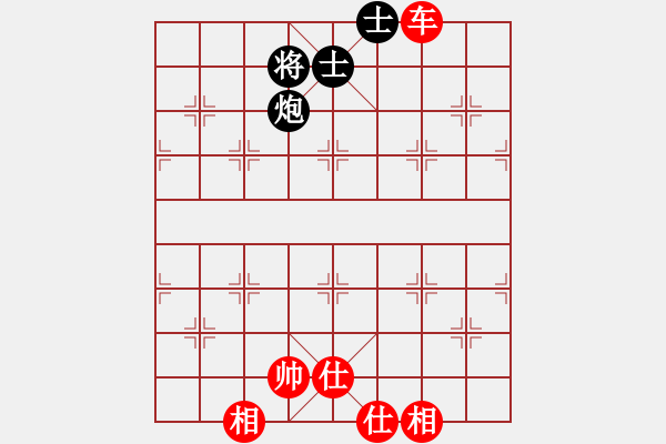 象棋棋譜圖片：玩玩 和 紫薇花對紫微郎 - 步數(shù)：120 