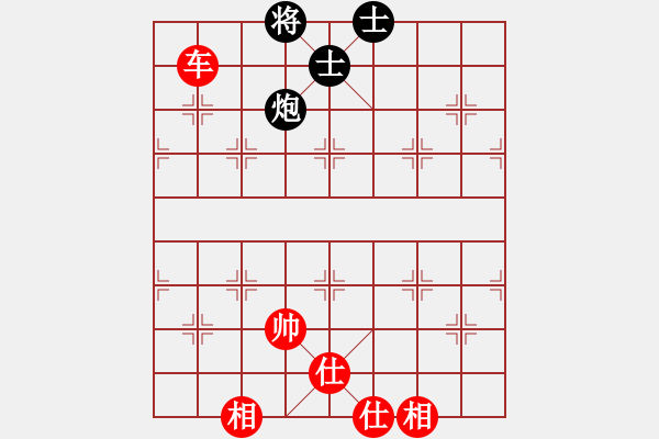 象棋棋譜圖片：玩玩 和 紫薇花對紫微郎 - 步數(shù)：150 