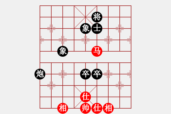 象棋棋譜圖片：泰國 郭寶榮 負 馬來西亞 佐佐木雄希 - 步數(shù)：130 