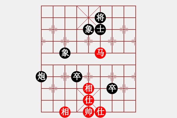 象棋棋譜圖片：泰國 郭寶榮 負 馬來西亞 佐佐木雄希 - 步數(shù)：140 