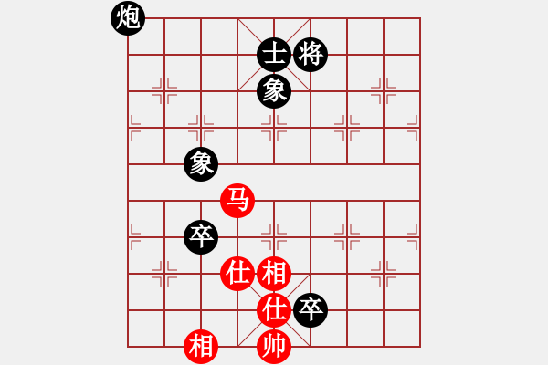 象棋棋譜圖片：泰國 郭寶榮 負 馬來西亞 佐佐木雄希 - 步數(shù)：150 