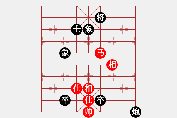 象棋棋譜圖片：泰國 郭寶榮 負 馬來西亞 佐佐木雄希 - 步數(shù)：160 