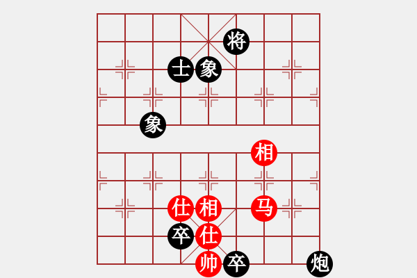 象棋棋譜圖片：泰國 郭寶榮 負 馬來西亞 佐佐木雄希 - 步數(shù)：180 