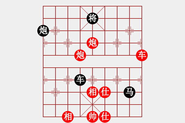 象棋棋譜圖片：火螞蟻(9段)-和-浪漫布局(2段) 中炮兩頭蛇對左三步虎 - 步數(shù)：180 