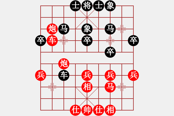 象棋棋譜圖片：后負(fù)王長(zhǎng)謙 - 步數(shù)：31 