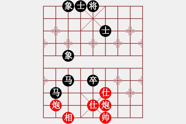 象棋棋譜圖片：徐天紅     先和 陶漢明     - 步數(shù)：120 