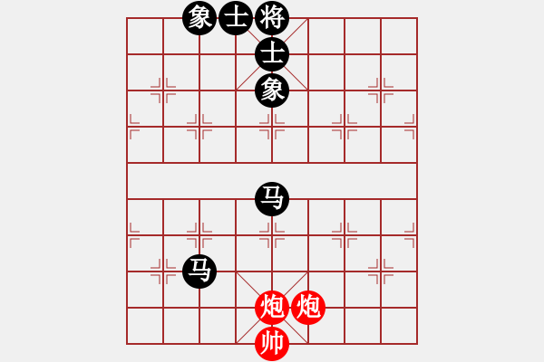 象棋棋譜圖片：徐天紅     先和 陶漢明     - 步數(shù)：180 