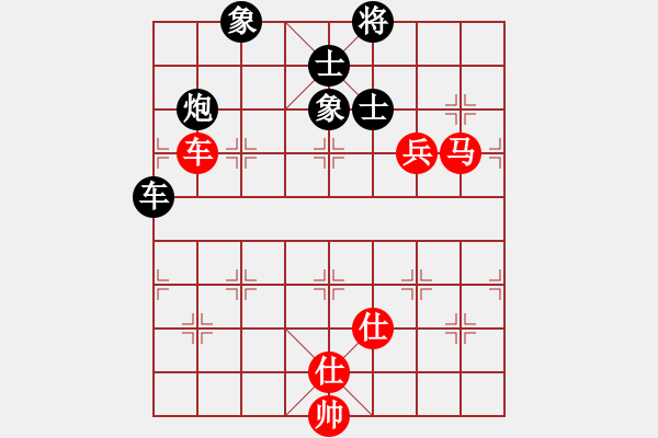 象棋棋譜圖片：象甲第15輪趙鑫鑫和李少庚 仙人指路轉(zhuǎn)左中炮對卒底炮飛左象 - 步數(shù)：160 