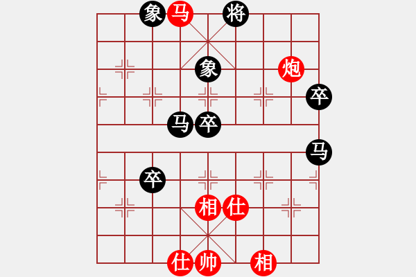 象棋棋譜圖片：相相相(風(fēng)魔)-負(fù)-阿呆草天涯(9星) - 步數(shù)：100 