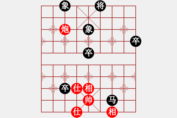 象棋棋譜圖片：相相相(風(fēng)魔)-負(fù)-阿呆草天涯(9星) - 步數(shù)：110 