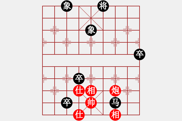 象棋棋譜圖片：相相相(風(fēng)魔)-負(fù)-阿呆草天涯(9星) - 步數(shù)：120 