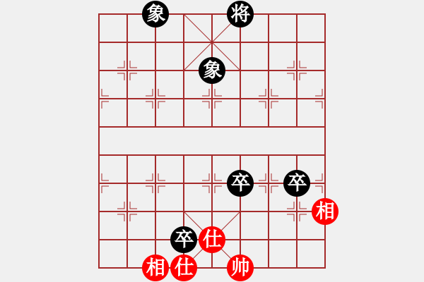 象棋棋譜圖片：相相相(風(fēng)魔)-負(fù)-阿呆草天涯(9星) - 步數(shù)：140 