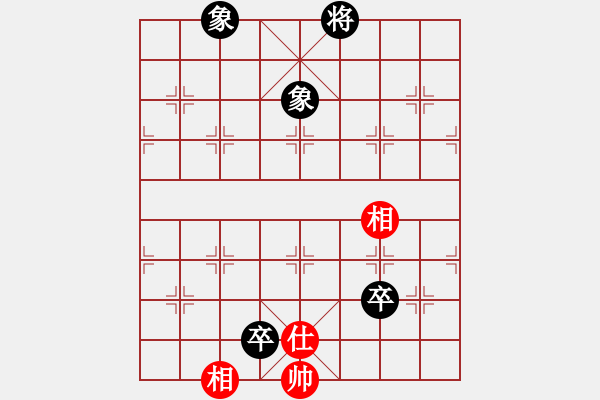 象棋棋譜圖片：相相相(風(fēng)魔)-負(fù)-阿呆草天涯(9星) - 步數(shù)：150 