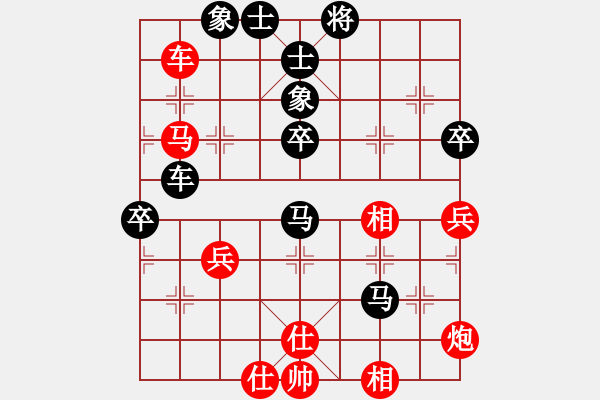 象棋棋譜圖片：相相相(風(fēng)魔)-負(fù)-阿呆草天涯(9星) - 步數(shù)：80 