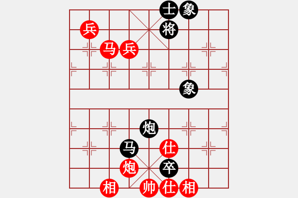 象棋棋譜圖片：閑庭看落花(6段)-勝-小蝴蝶(8段) - 步數(shù)：120 