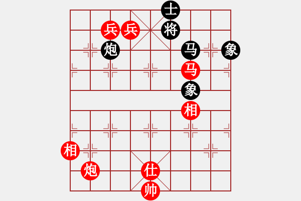 象棋棋譜圖片：閑庭看落花(6段)-勝-小蝴蝶(8段) - 步數(shù)：190 