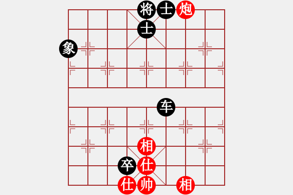 象棋棋譜圖片：炫鋒紅顏馨(9段)-勝-不平(日帥) - 步數(shù)：117 