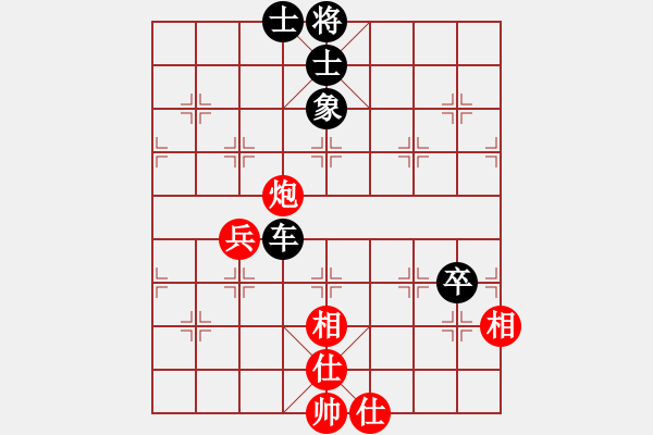 象棋棋譜圖片：炫鋒紅顏馨(9段)-勝-不平(日帥) - 步數(shù)：70 