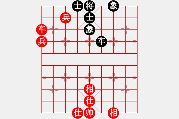 象棋棋譜圖片：zhang56652[紅] -VS- bbboy002[黑] - 步數(shù)：120 