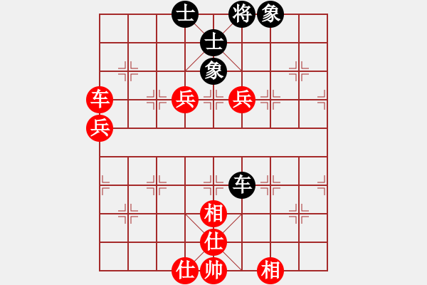 象棋棋譜圖片：zhang56652[紅] -VS- bbboy002[黑] - 步數(shù)：80 