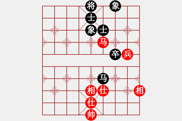 象棋棋譜圖片：象棋樂(lè)趣(9星)-和-柳隨風(fēng)(地煞) - 步數(shù)：100 