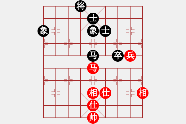 象棋棋譜圖片：象棋樂(lè)趣(9星)-和-柳隨風(fēng)(地煞) - 步數(shù)：110 