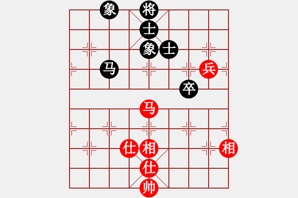 象棋棋譜圖片：象棋樂(lè)趣(9星)-和-柳隨風(fēng)(地煞) - 步數(shù)：120 